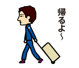 Leon-kun Sticker sticker #15875637