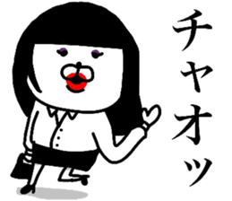 YOU LOVE BEAR(COOL WOM@N) sticker #15875652