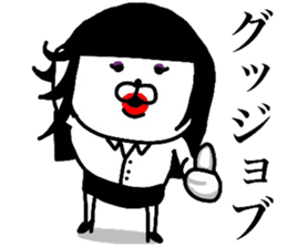 YOU LOVE BEAR(COOL WOM@N) sticker #15875653