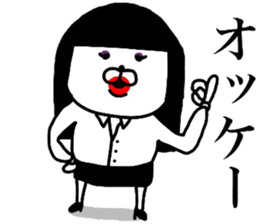 YOU LOVE BEAR(COOL WOM@N) sticker #15875654