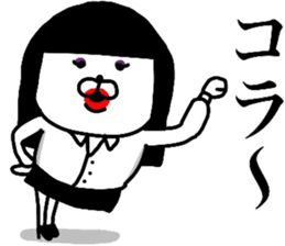 YOU LOVE BEAR(COOL WOM@N) sticker #15875656