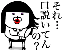 YOU LOVE BEAR(COOL WOM@N) sticker #15875658