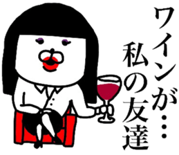 YOU LOVE BEAR(COOL WOM@N) sticker #15875663