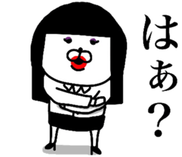 YOU LOVE BEAR(COOL WOM@N) sticker #15875674