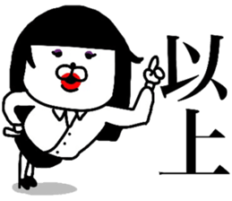 YOU LOVE BEAR(COOL WOM@N) sticker #15875681