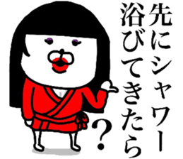 YOU LOVE BEAR(COOL WOM@N) sticker #15875688