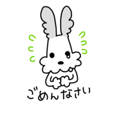 PuPu&MoMo sticker #15875691