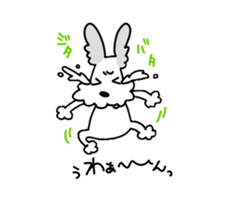 PuPu&MoMo sticker #15875694