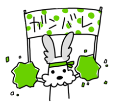 PuPu&MoMo sticker #15875697