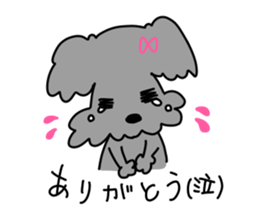 PuPu&MoMo sticker #15875698