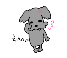 PuPu&MoMo sticker #15875701