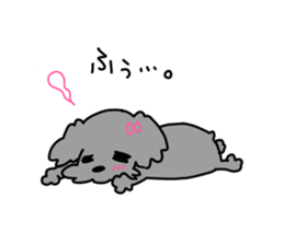 PuPu&MoMo sticker #15875703