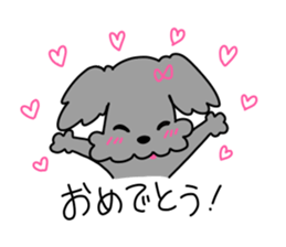 PuPu&MoMo sticker #15875704