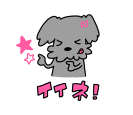 PuPu&MoMo sticker #15875705