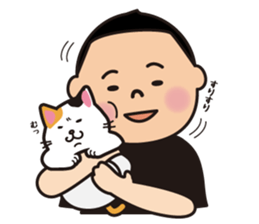 Shinsan sticker #15875746