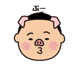 Shinsan sticker #15875749