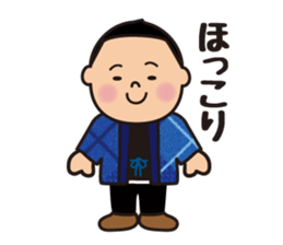 Shinsan sticker #15875750