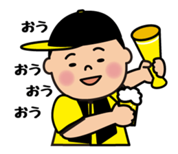 Shinsan sticker #15875752