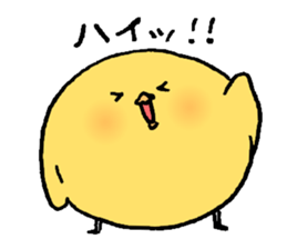 yuruyuruhiyoko sticker #15875760