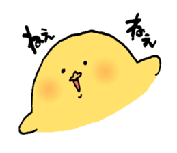 yuruyuruhiyoko sticker #15875761