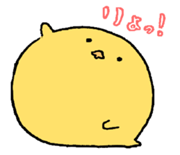 yuruyuruhiyoko sticker #15875763