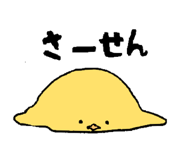 yuruyuruhiyoko sticker #15875768