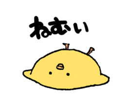 yuruyuruhiyoko sticker #15875770
