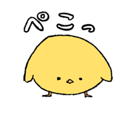yuruyuruhiyoko sticker #15875771