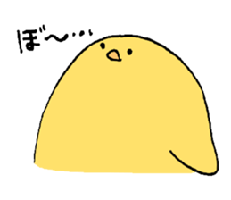 yuruyuruhiyoko sticker #15875772