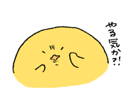 yuruyuruhiyoko sticker #15875776
