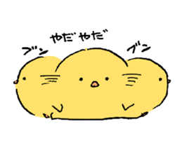 yuruyuruhiyoko sticker #15875779