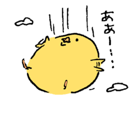 yuruyuruhiyoko sticker #15875783