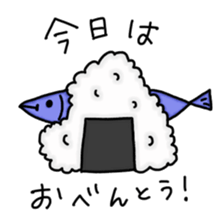 Haimaru cat hungry sticker sticker #15875827