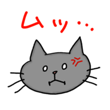 Haimaru cat hungry sticker sticker #15875833