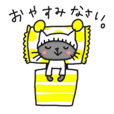 Haimaru cat hungry sticker sticker #15875836