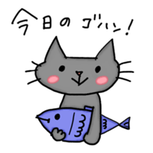 Haimaru cat hungry sticker sticker #15875842