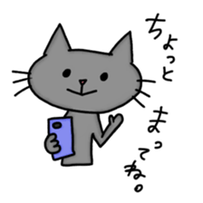 Haimaru cat hungry sticker sticker #15875847