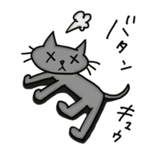 Haimaru cat hungry sticker sticker #15875851
