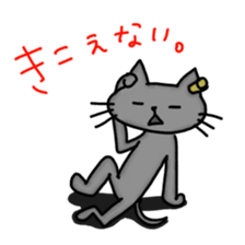 Haimaru cat hungry sticker sticker #15875853