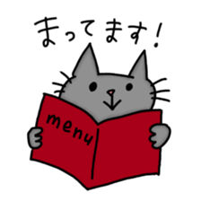 Haimaru cat hungry sticker sticker #15875854