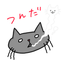 Haimaru cat hungry sticker sticker #15875860