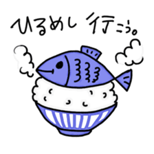Haimaru cat hungry sticker sticker #15875863