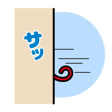 Locksmith's monkey and a cute cat sticker #15875873