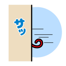 Locksmith's monkey and a cute cat sticker #15875873