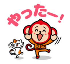 Locksmith's monkey and a cute cat sticker #15875877