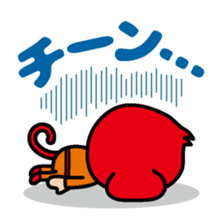 Locksmith's monkey and a cute cat sticker #15875891