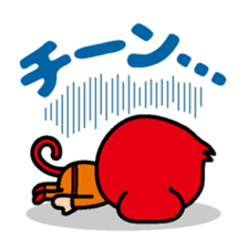 Locksmith's monkey and a cute cat sticker #15875891