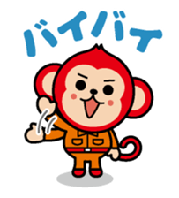 Locksmith's monkey and a cute cat sticker #15875892