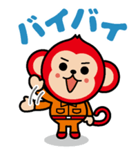 Locksmith's monkey and a cute cat sticker #15875892