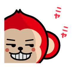 Locksmith's monkey and a cute cat sticker #15875895